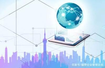 初次申请涉密信息系统集成运行维护乙级资质必备条件解析